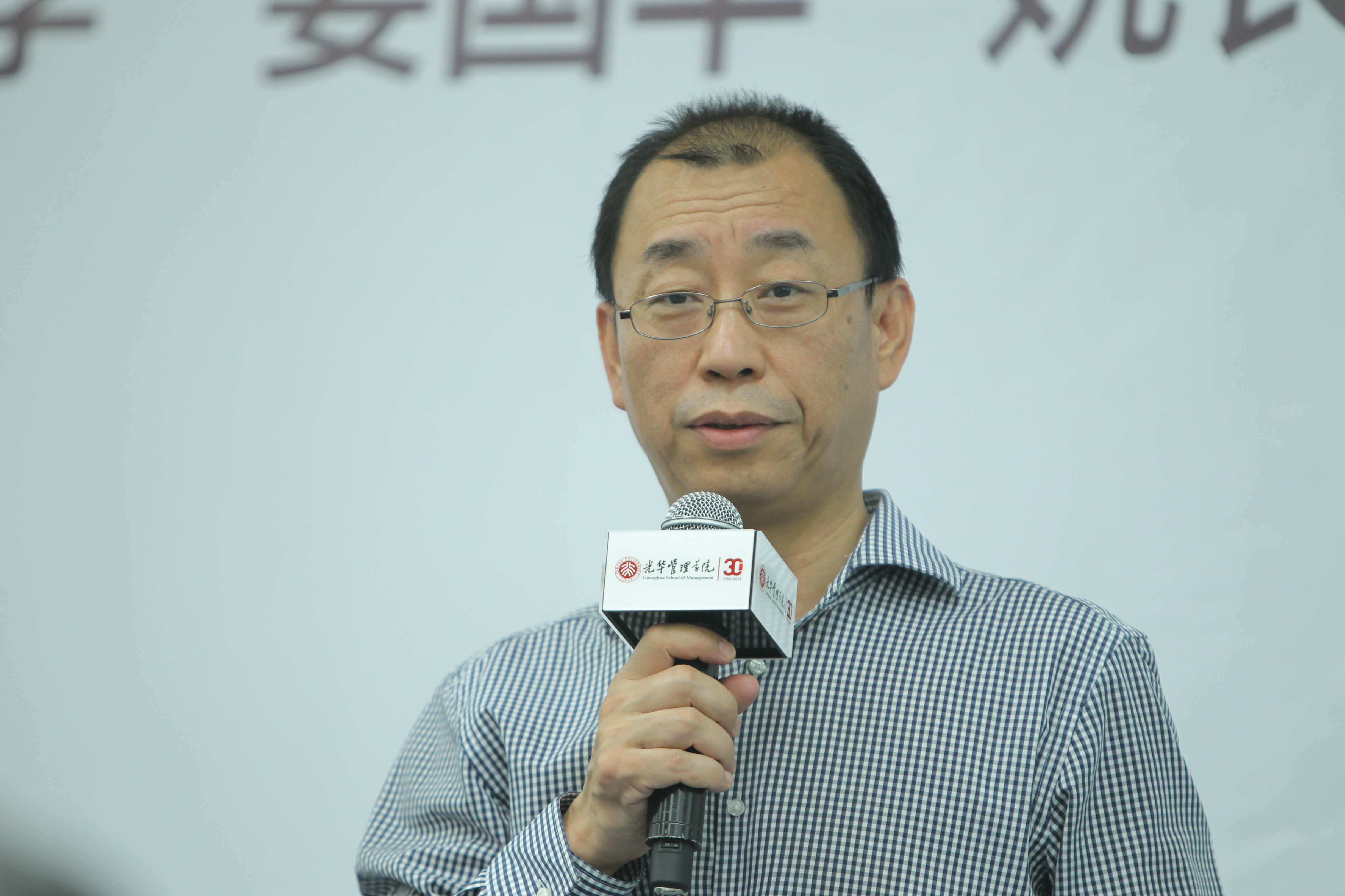 UG环球·(中国集团)官方网站