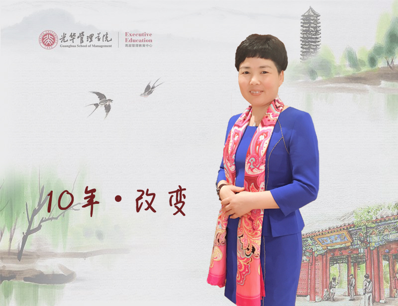 UG环球·(中国集团)官方网站