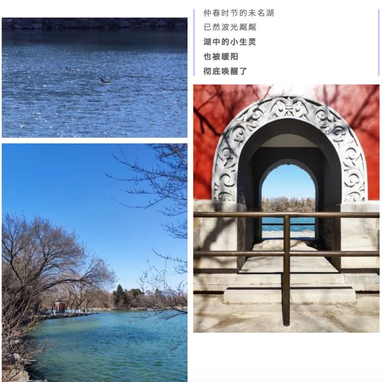 UG环球·(中国集团)官方网站