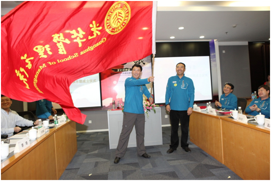 UG环球·(中国集团)官方网站