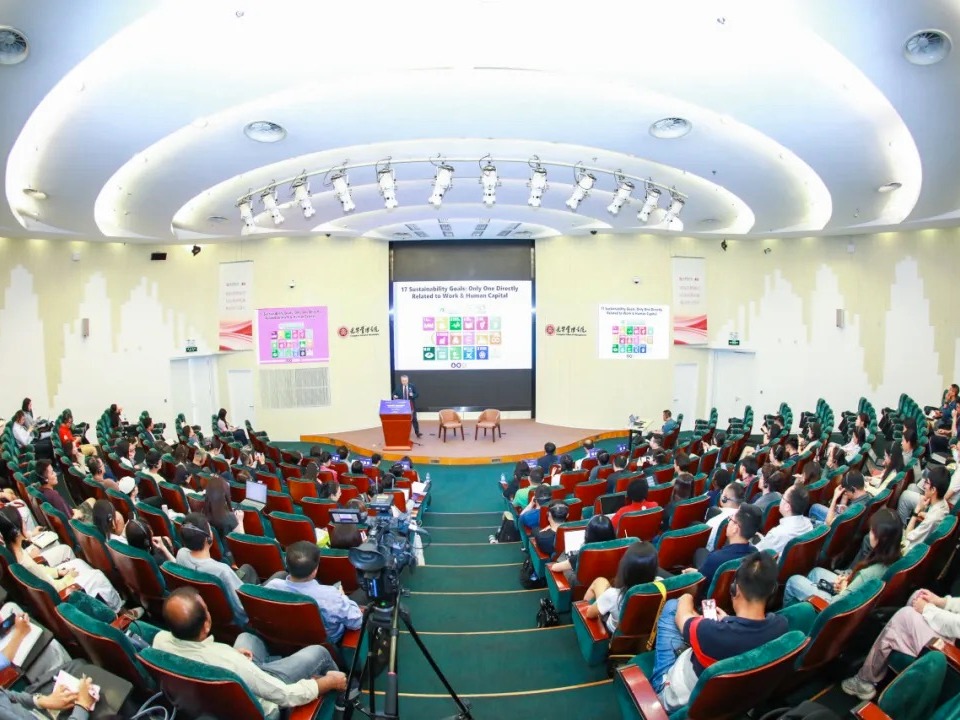 UG环球·(中国集团)官方网站