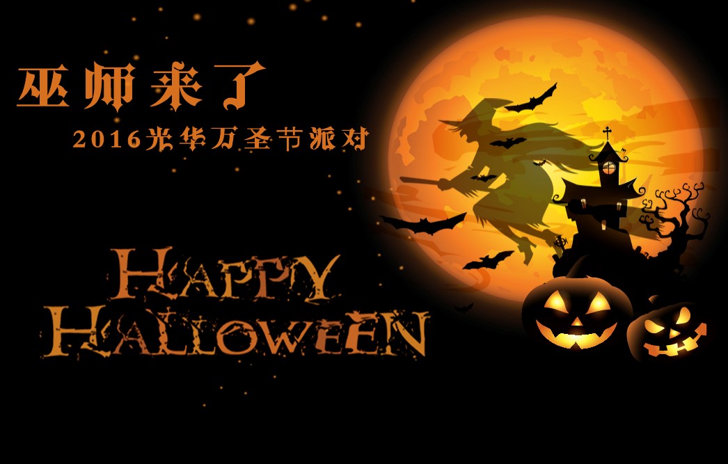 UG环球·(中国集团)官方网站