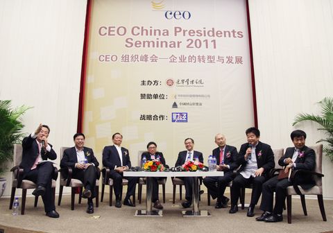 UG环球·(中国集团)官方网站