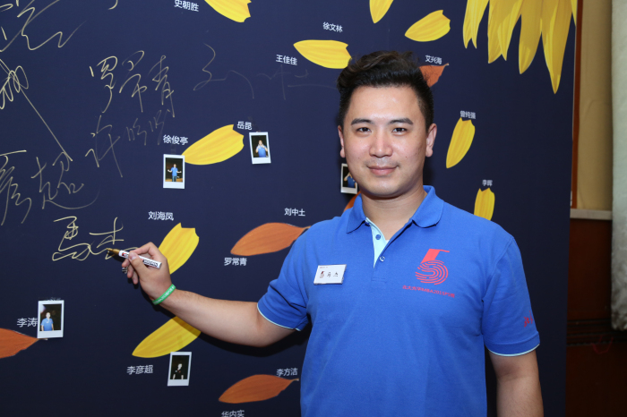 UG环球·(中国集团)官方网站