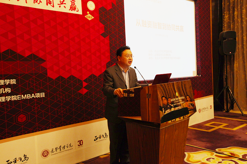 UG环球·(中国集团)官方网站