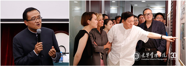 UG环球·(中国集团)官方网站