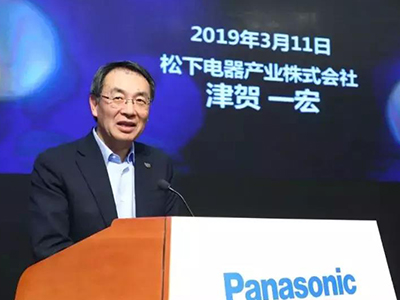 UG环球·(中国集团)官方网站