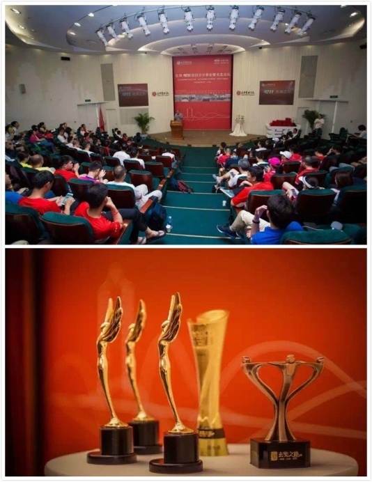 UG环球·(中国集团)官方网站