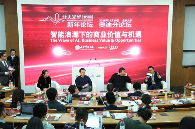 UG环球·(中国集团)官方网站