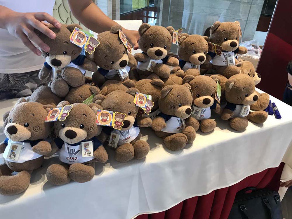 UG环球·(中国集团)官方网站