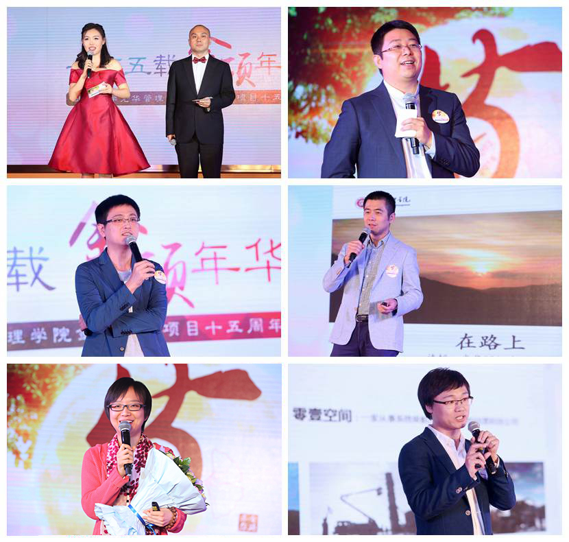 UG环球·(中国集团)官方网站