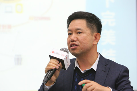 UG环球·(中国集团)官方网站