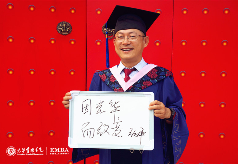 UG环球·(中国集团)官方网站