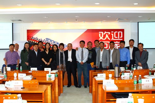 UG环球·(中国集团)官方网站