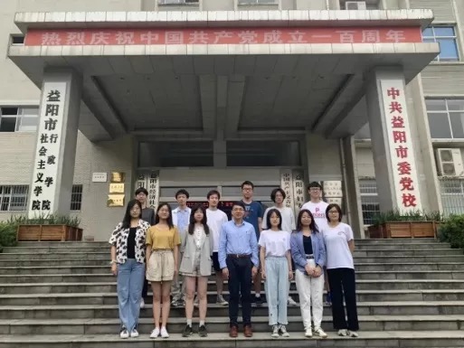 UG环球·(中国集团)官方网站