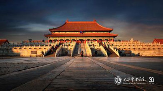 UG环球·(中国集团)官方网站