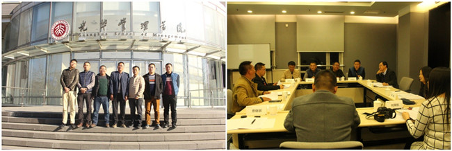 UG环球·(中国集团)官方网站