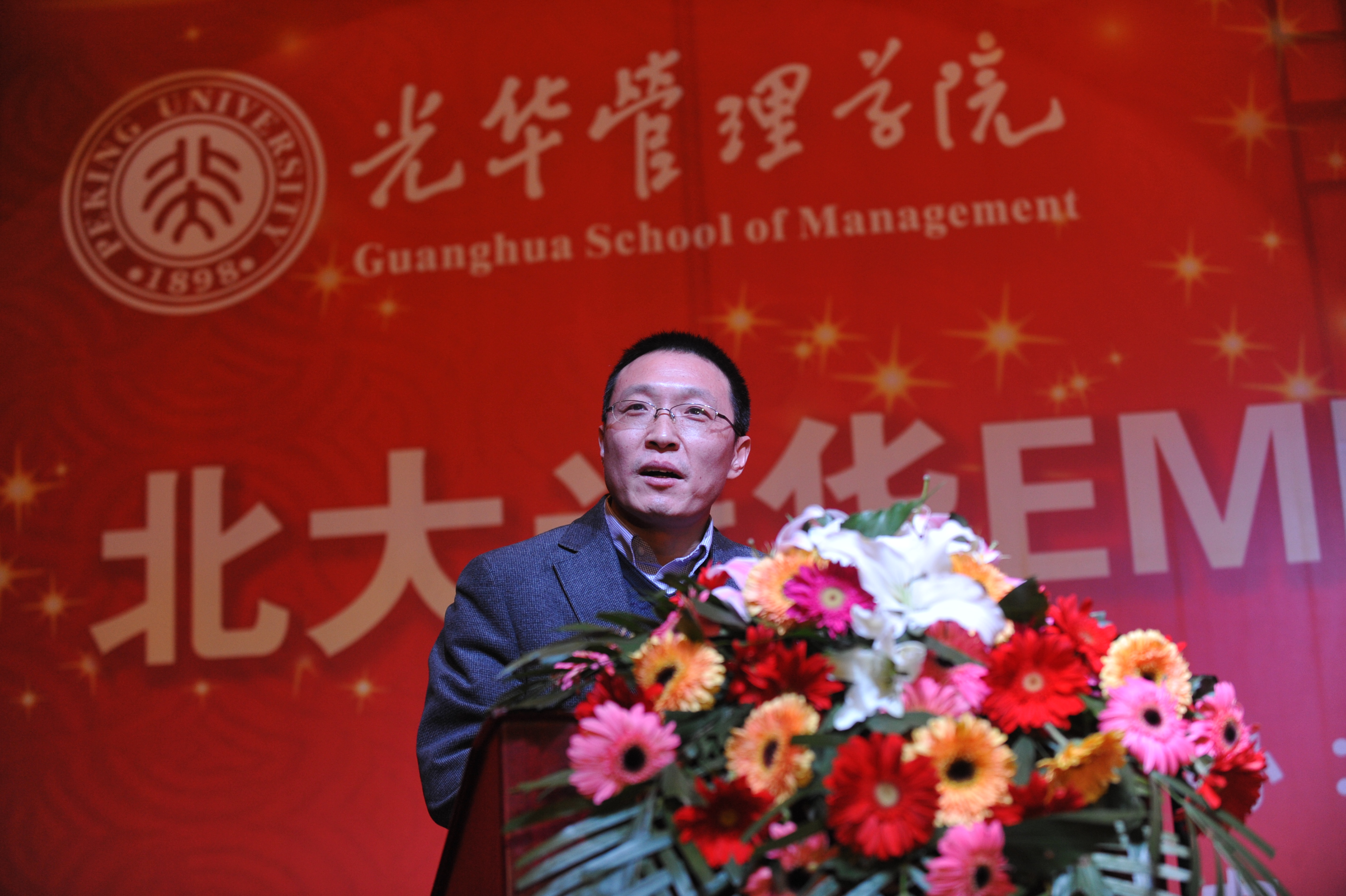 UG环球·(中国集团)官方网站