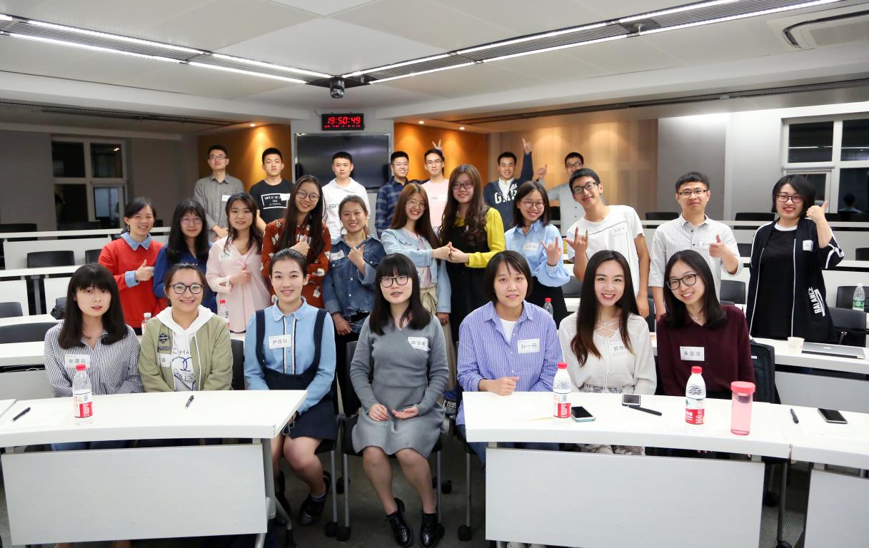 新生晤面会｜为梦伏笔，扬帆起航