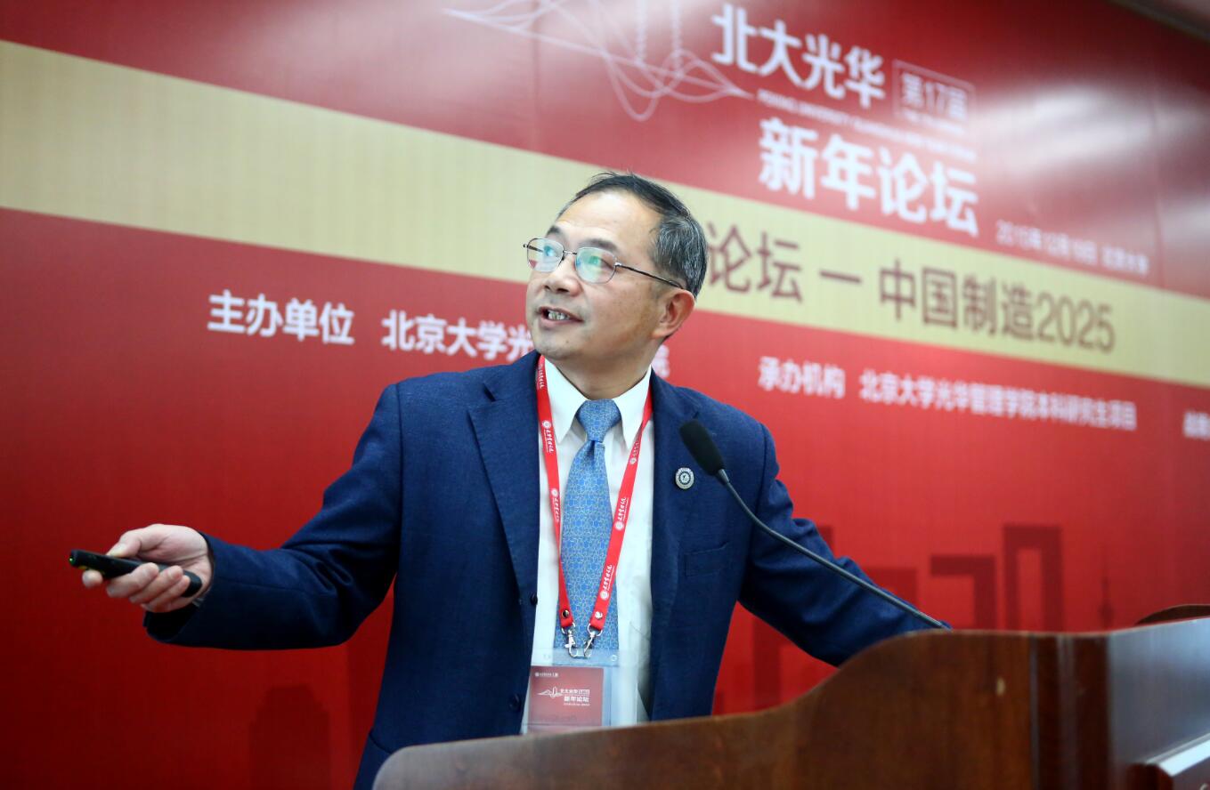 UG环球·(中国集团)官方网站