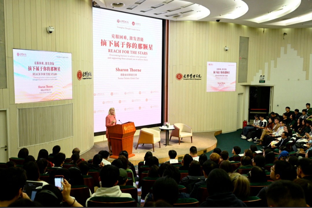 对话德勤全球声誉主席舒亚玟