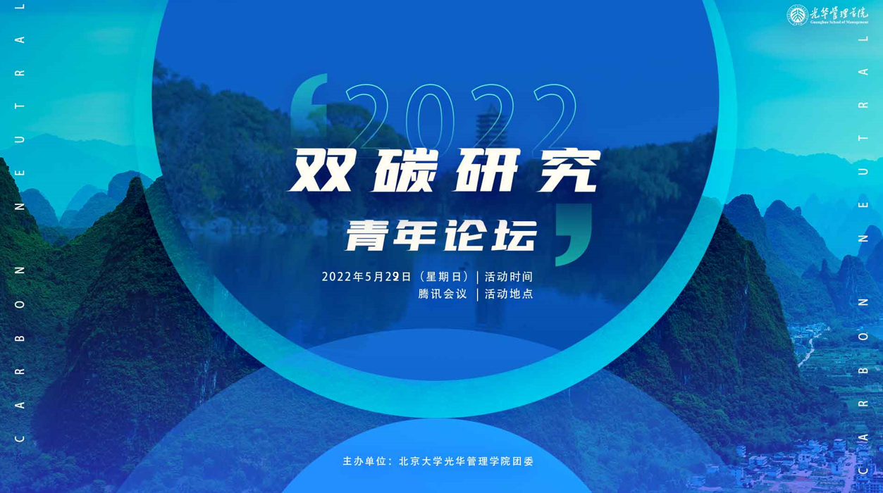 066545082D1778731C671E40BD0_CC0AB498_EB617