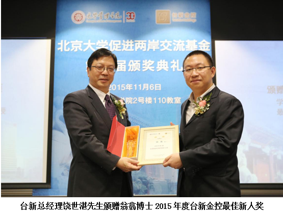 UG环球·(中国集团)官方网站