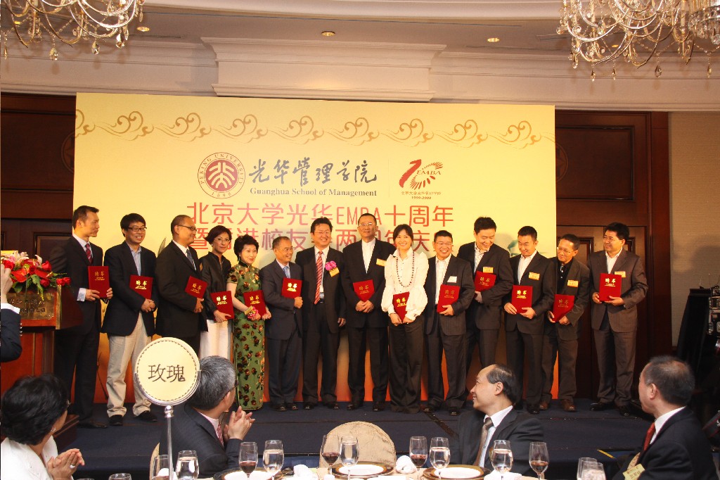 UG环球·(中国集团)官方网站