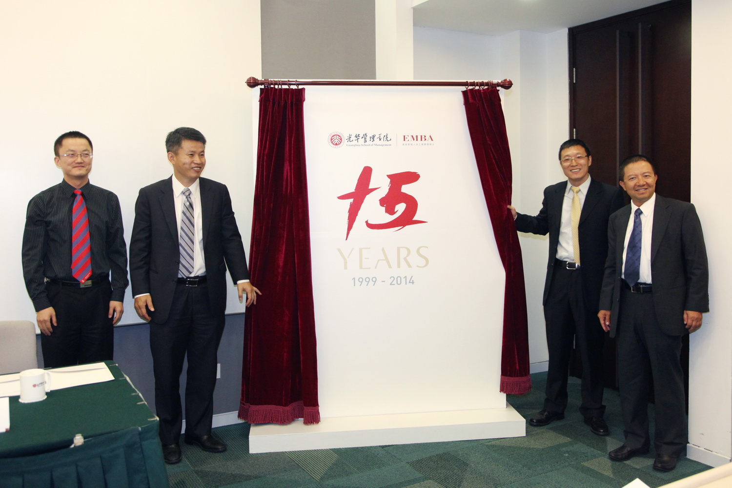 UG环球·(中国集团)官方网站