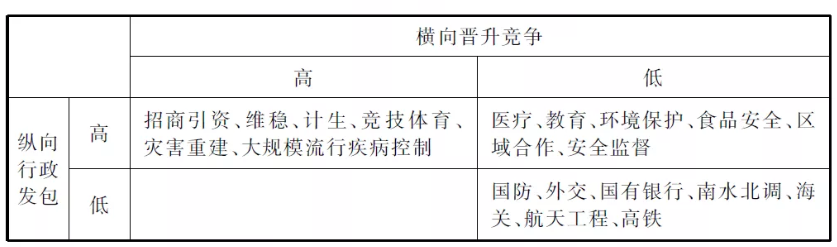 3FEC7D387904249072866C26609_A5BECE7A_1B8DD