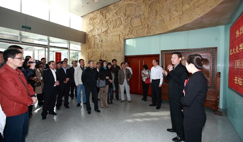 UG环球·(中国集团)官方网站