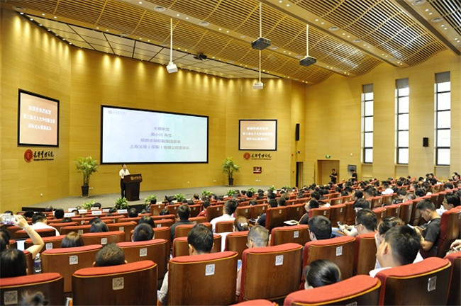 UG环球·(中国集团)官方网站