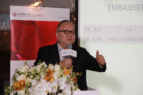 UG环球·(中国集团)官方网站