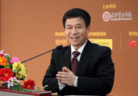 UG����(�й�����)�ٷ���վ