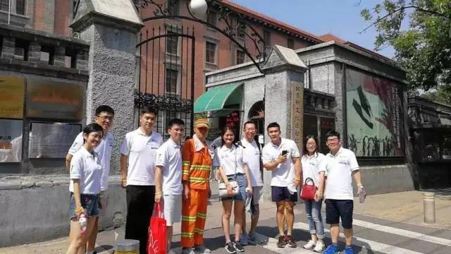 UG环球·(中国集团)官方网站