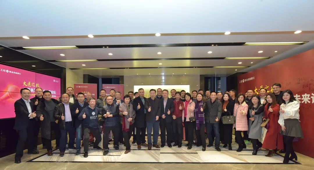 UG环球·(中国集团)官方网站