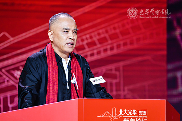 UG环球·(中国集团)官方网站