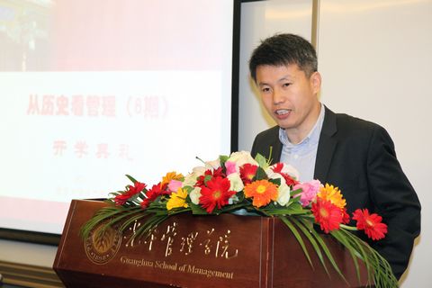 UG环球·(中国集团)官方网站