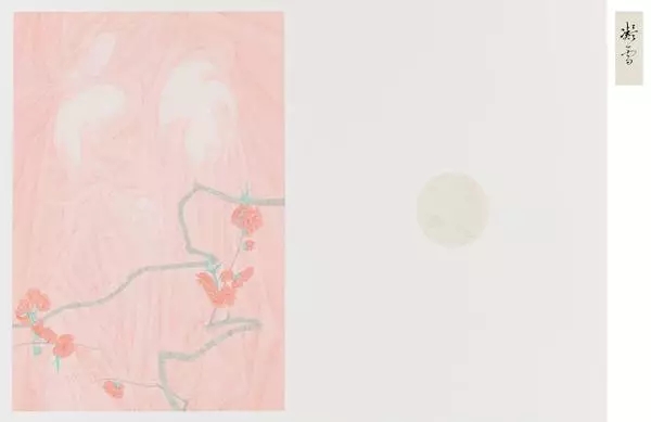 UG环球·(中国集团)官方网站