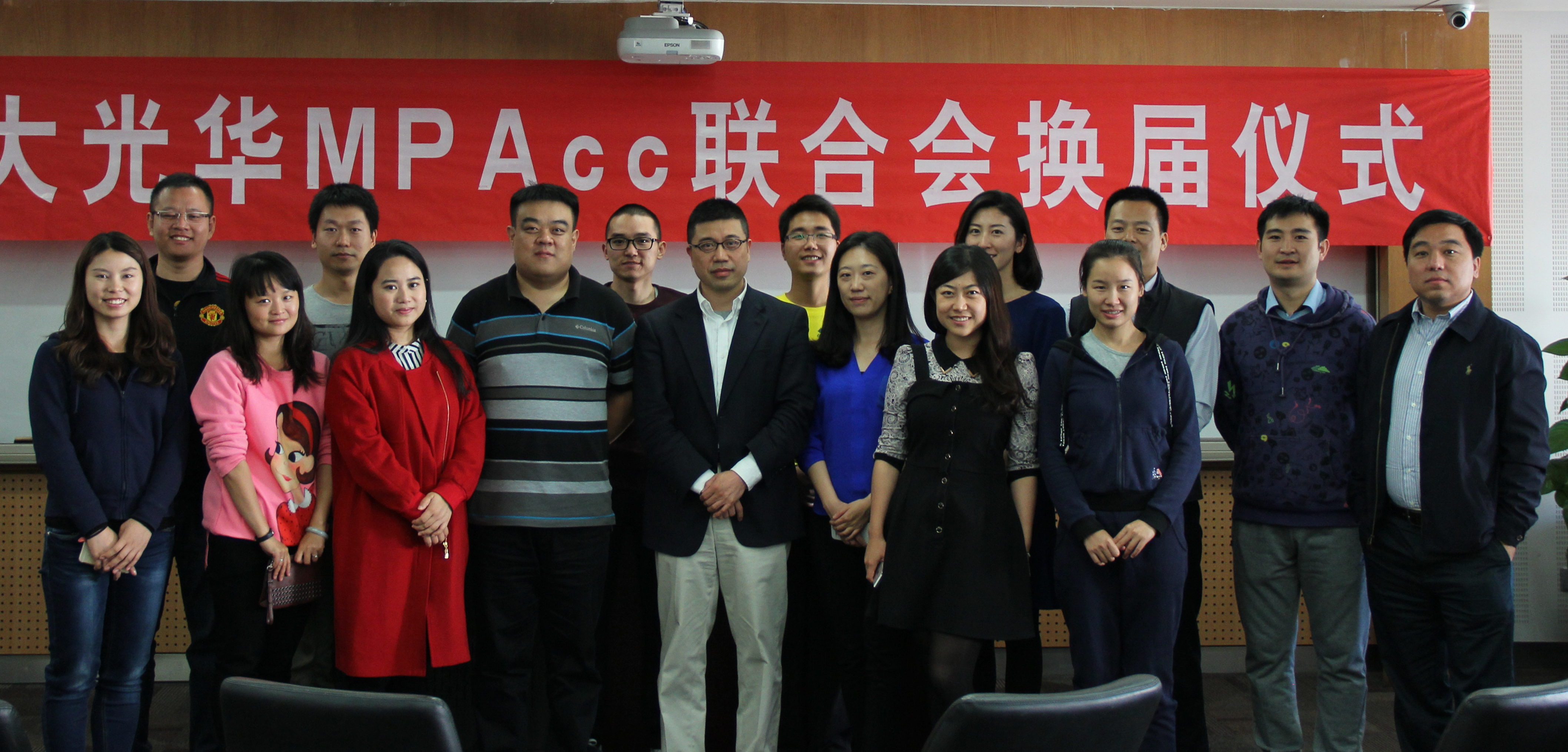 UG环球·(中国集团)官方网站