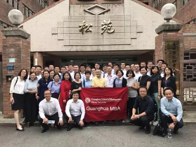 UG环球·(中国集团)官方网站