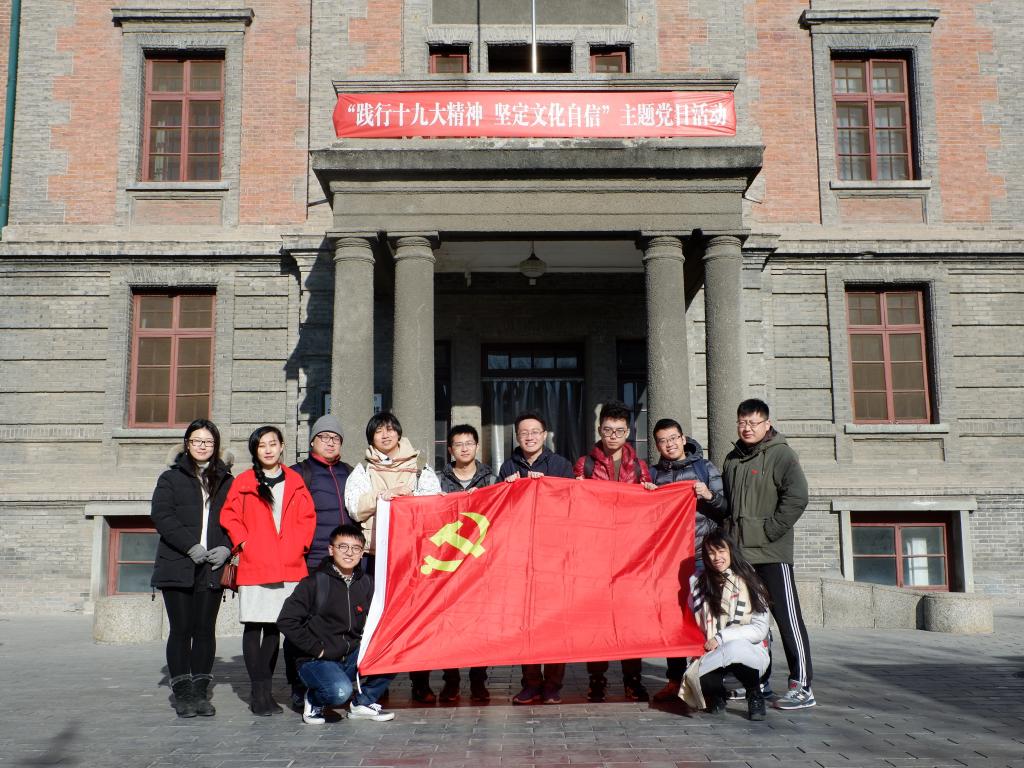 UG����(�й�����)�ٷ���վ