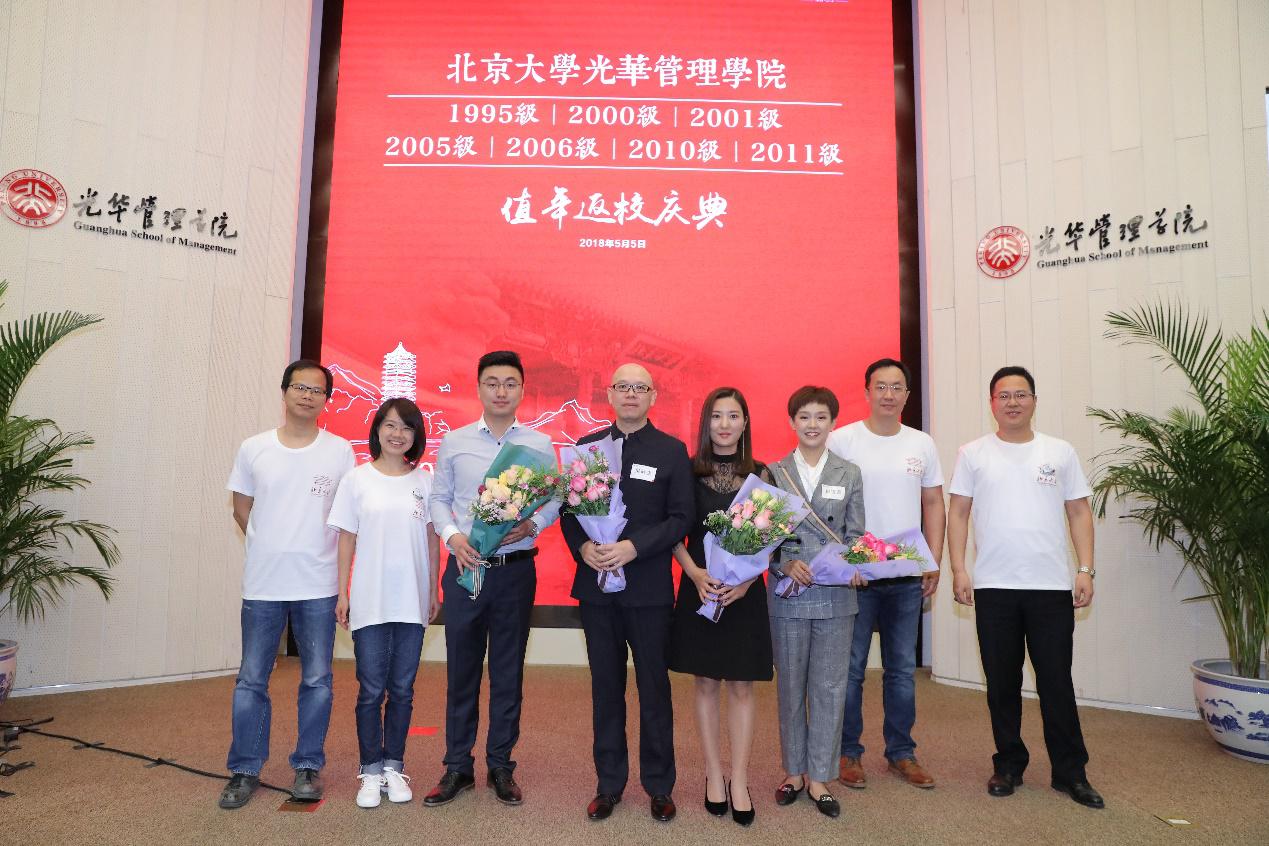 E2B1AF4B655B4500FF713DD1C16_E6A8CE5E_27C5C