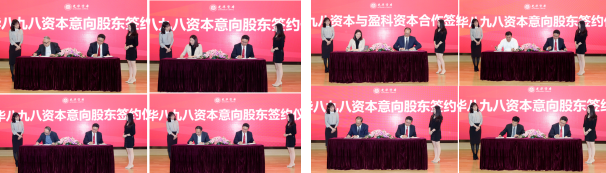 UG环球·(中国集团)官方网站