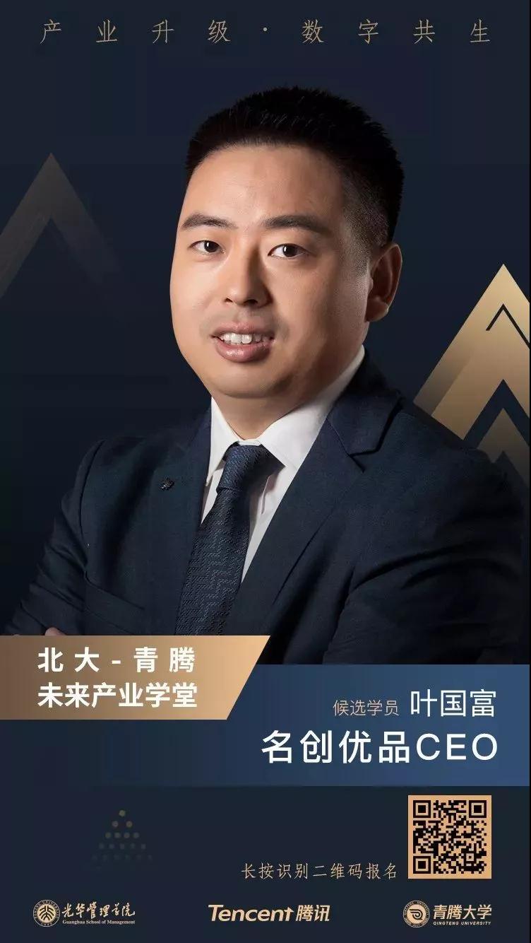 43ED78C1A7CC9250C22D7B863B4_B6DEFBE3_14ABC