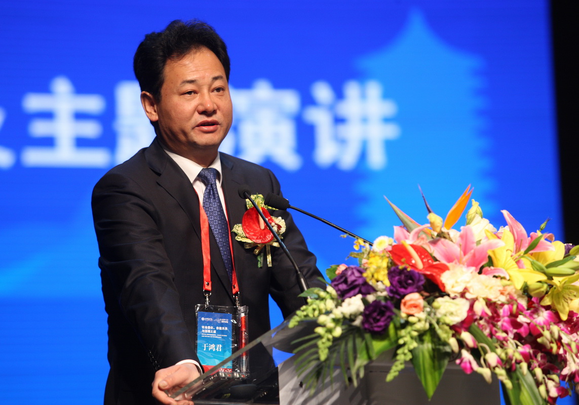 UG����(�й�����)�ٷ���վ