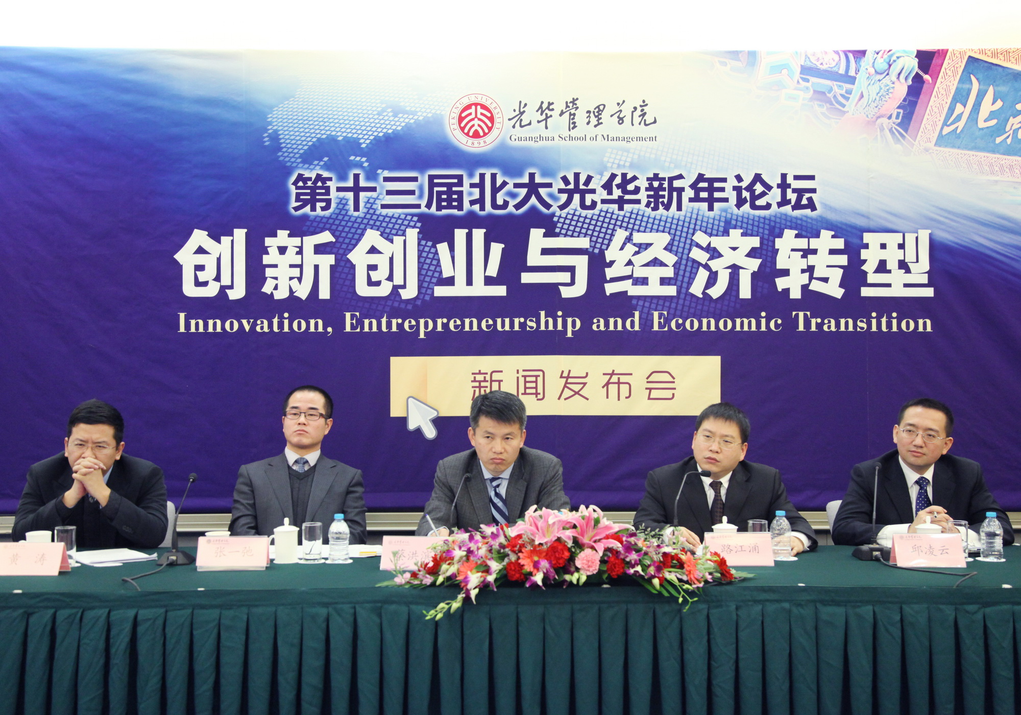 UG����(�й�����)�ٷ���վ