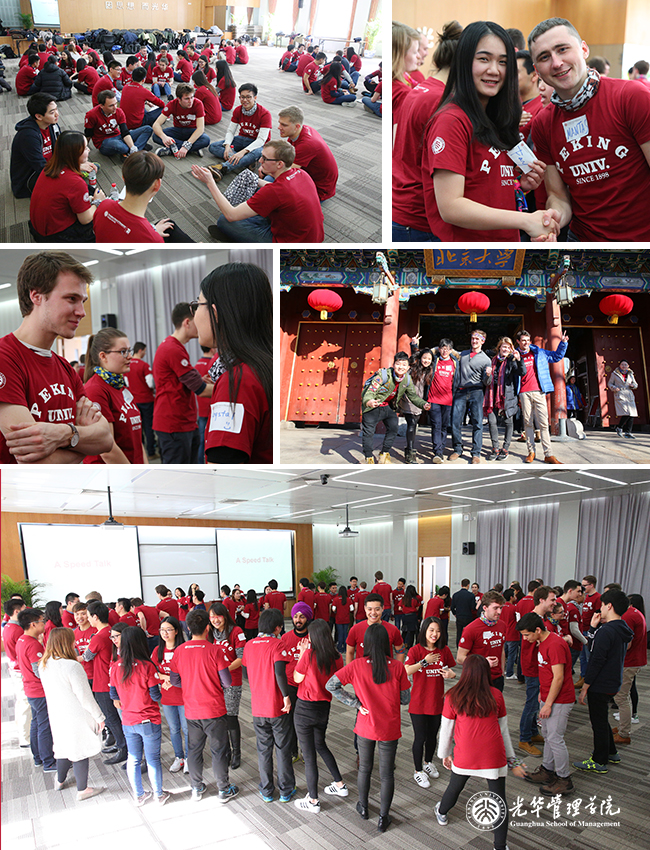 UG环球·(中国集团)官方网站