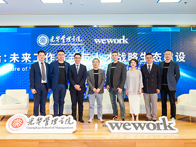 UG环球·(中国集团)官方网站