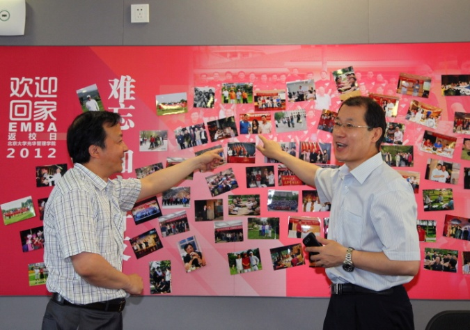 UG环球·(中国集团)官方网站